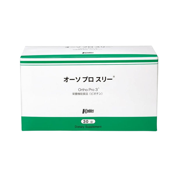 ケンビックス ◇オーソプロスリー® 30包(一般販売価格 ケンビックス ◇オーソプロスリー® 30包(一般販売価格