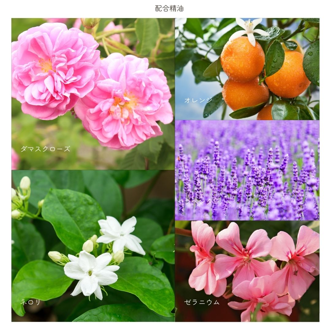 【無くなり次第終了】メリッサボーテ オーガニックフェイシャルオイル01