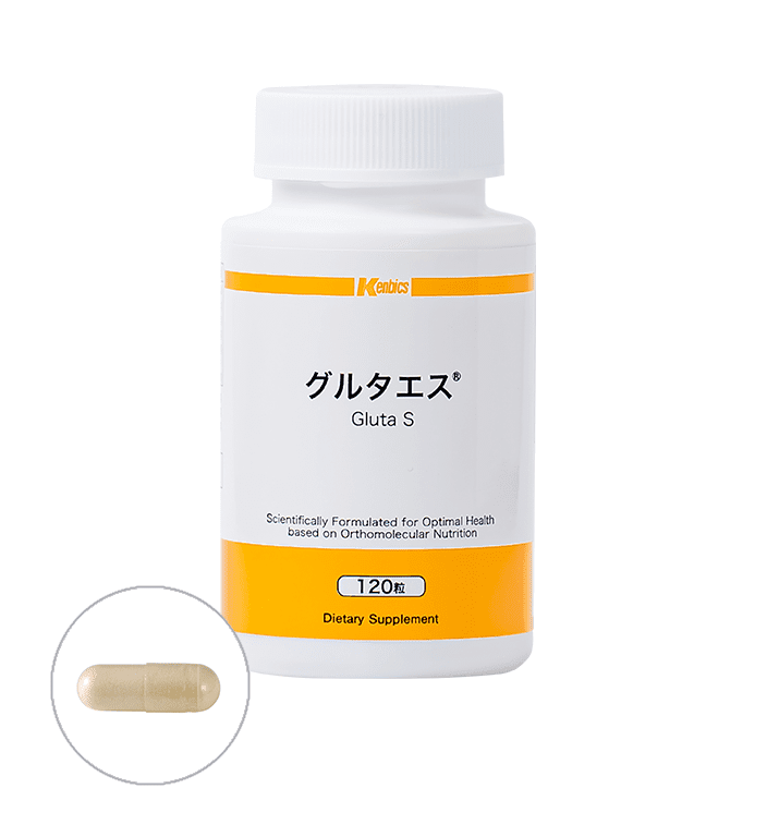 ◇グルタエス®(グルタチオン)(一般販売価格)