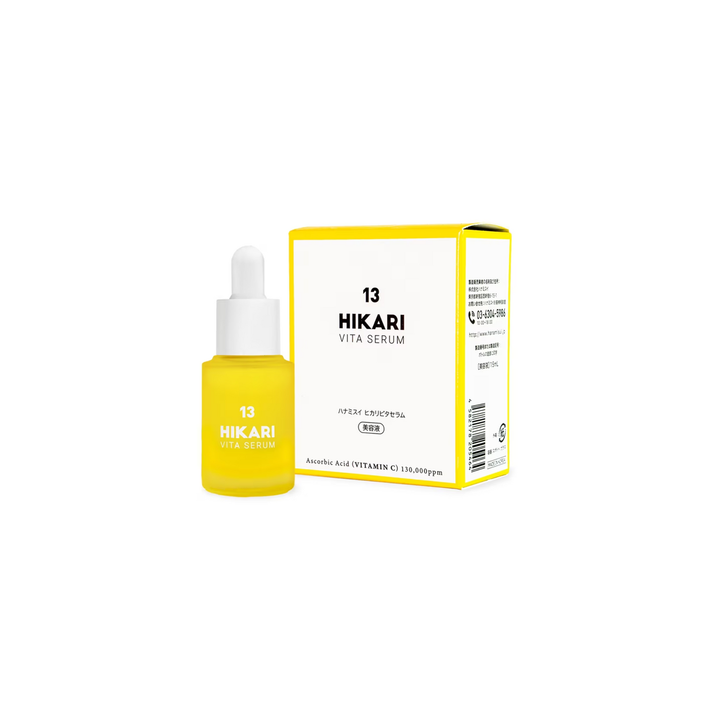 ハナミスイ HIKARIビタセラム