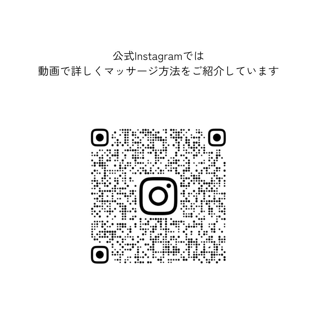 メリッサボーテ ソーラーポイントオイル 20mL