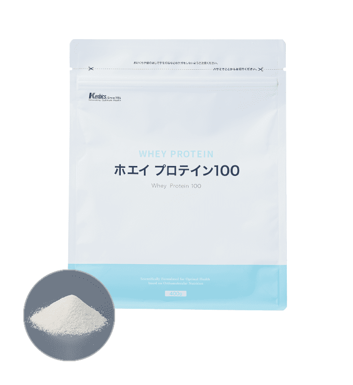 【ケンビックス / ケンビファミリー】ホエイプロテイン100×１袋（400g） ケンビックス ◇ホエイプロテイン100 400g（分離乳清タンパク）（一般