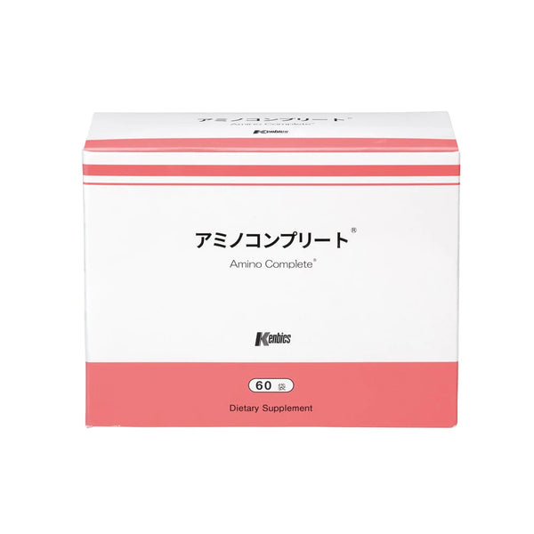 アミノコンプリート/ケンビファミリー ケンビックス ◇アミノコンプリート 60包（一般販売価格） – Salon de