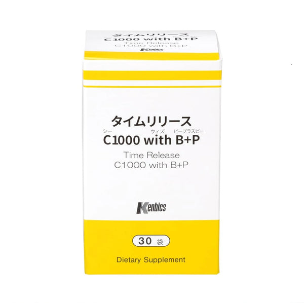 【ビタミンC】タイムリリース C1000 with B+P (サプリメント)