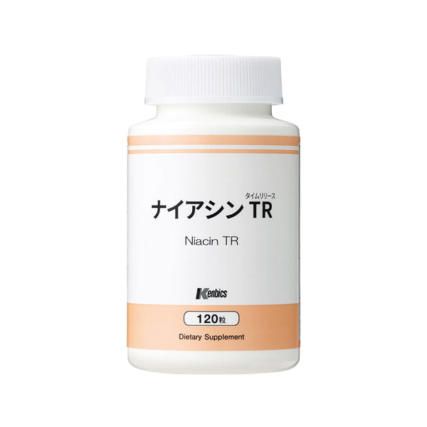 ケンビックス◇ナイアシンTR 120粒（一般販売価格） – Salon de 