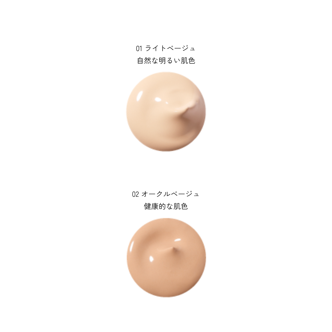メリッサボーテ モイストBBクリーム (01ライトベージュ)(SPF50+PA++++)