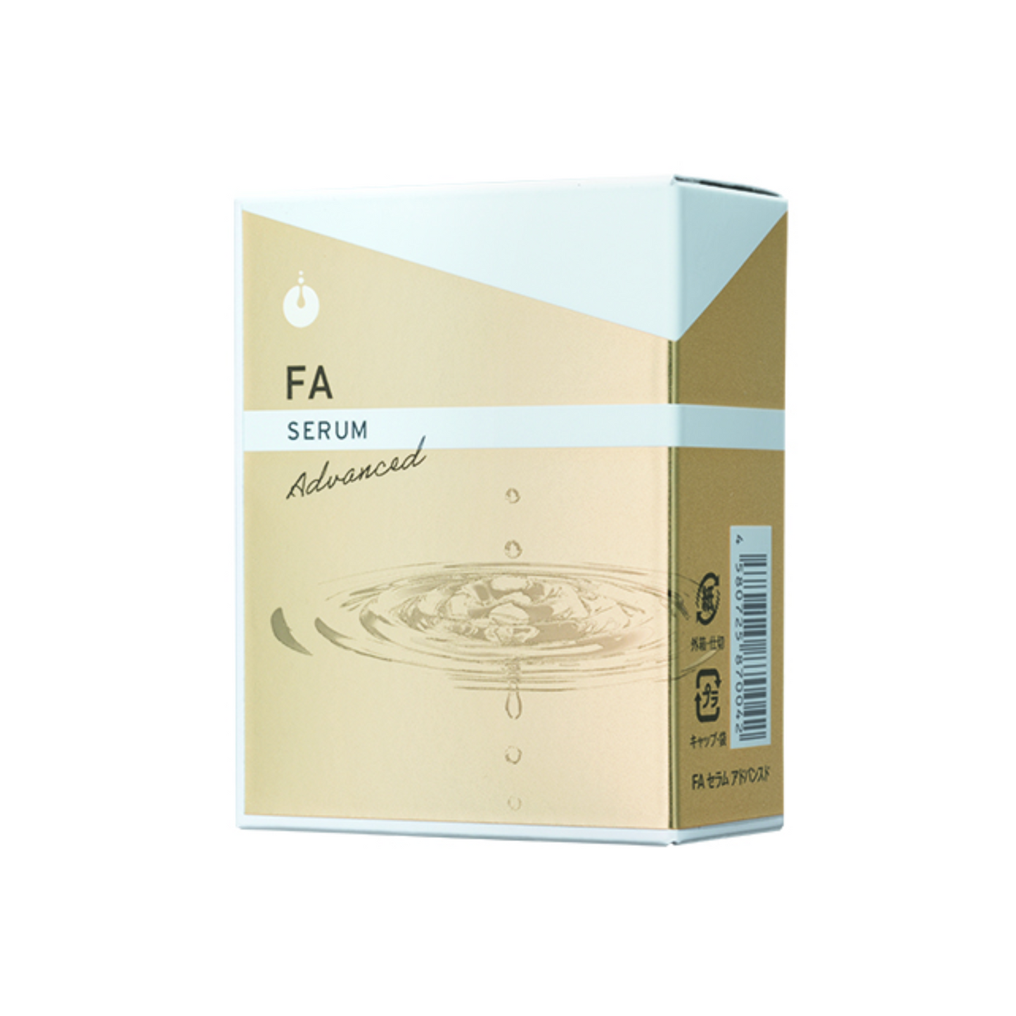 メソシューティカル　FAセラム　10ｍl