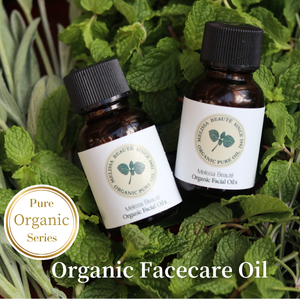 オーガニックフェイスシャルオイルR