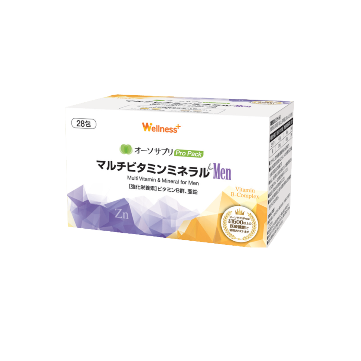 マルチビタミンミネラル　for man
