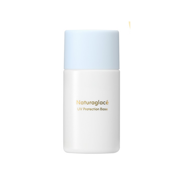 UVプロテクションベースS（SPF50+ PA+++）