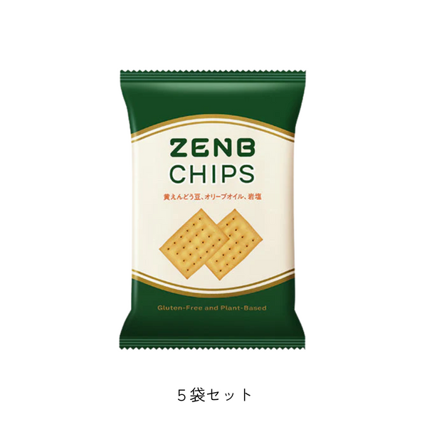 ZENBチップス(5袋セット)　※割引対象外